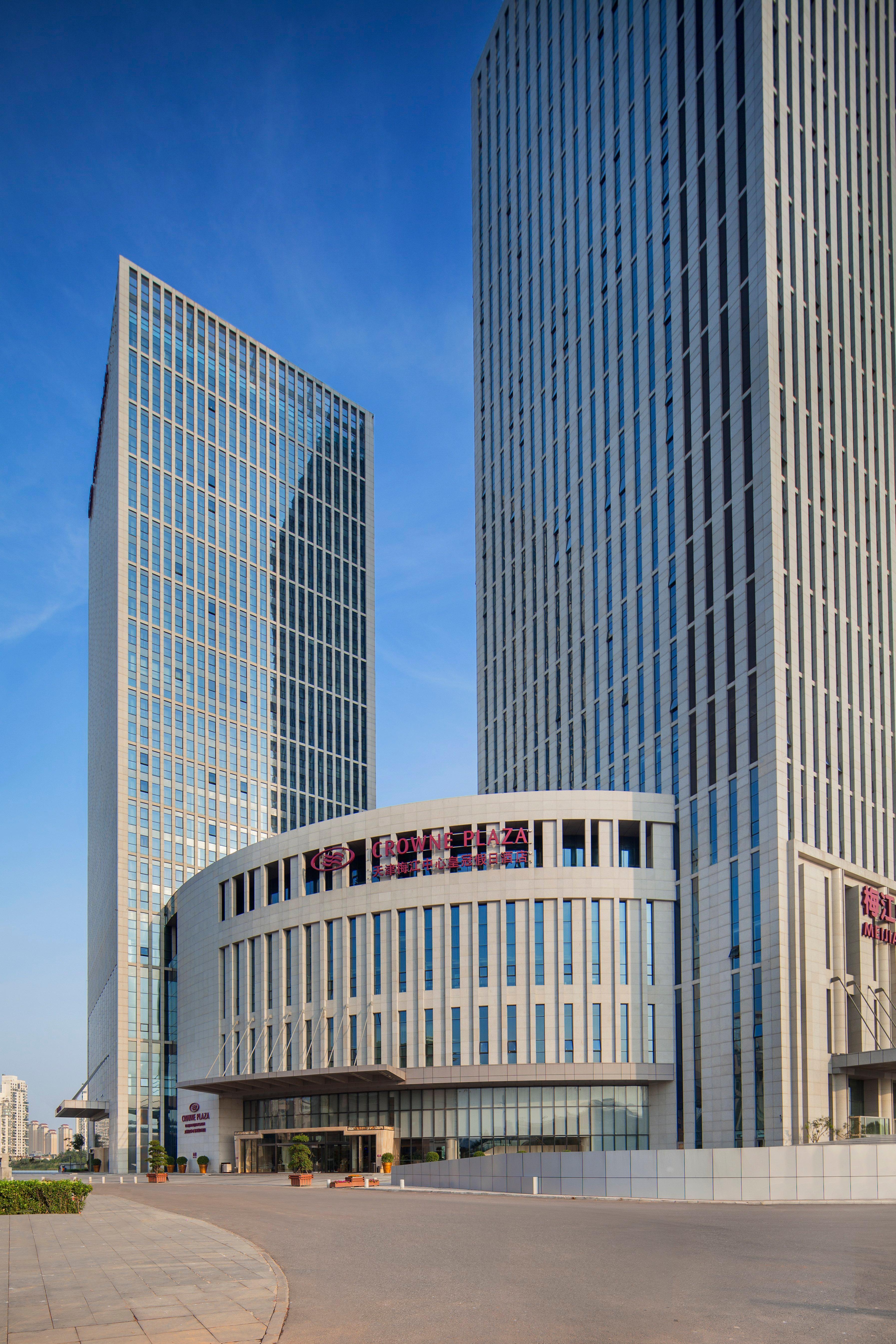 Crowne Plaza Tianjin Meijiangnan By Ihg Εξωτερικό φωτογραφία