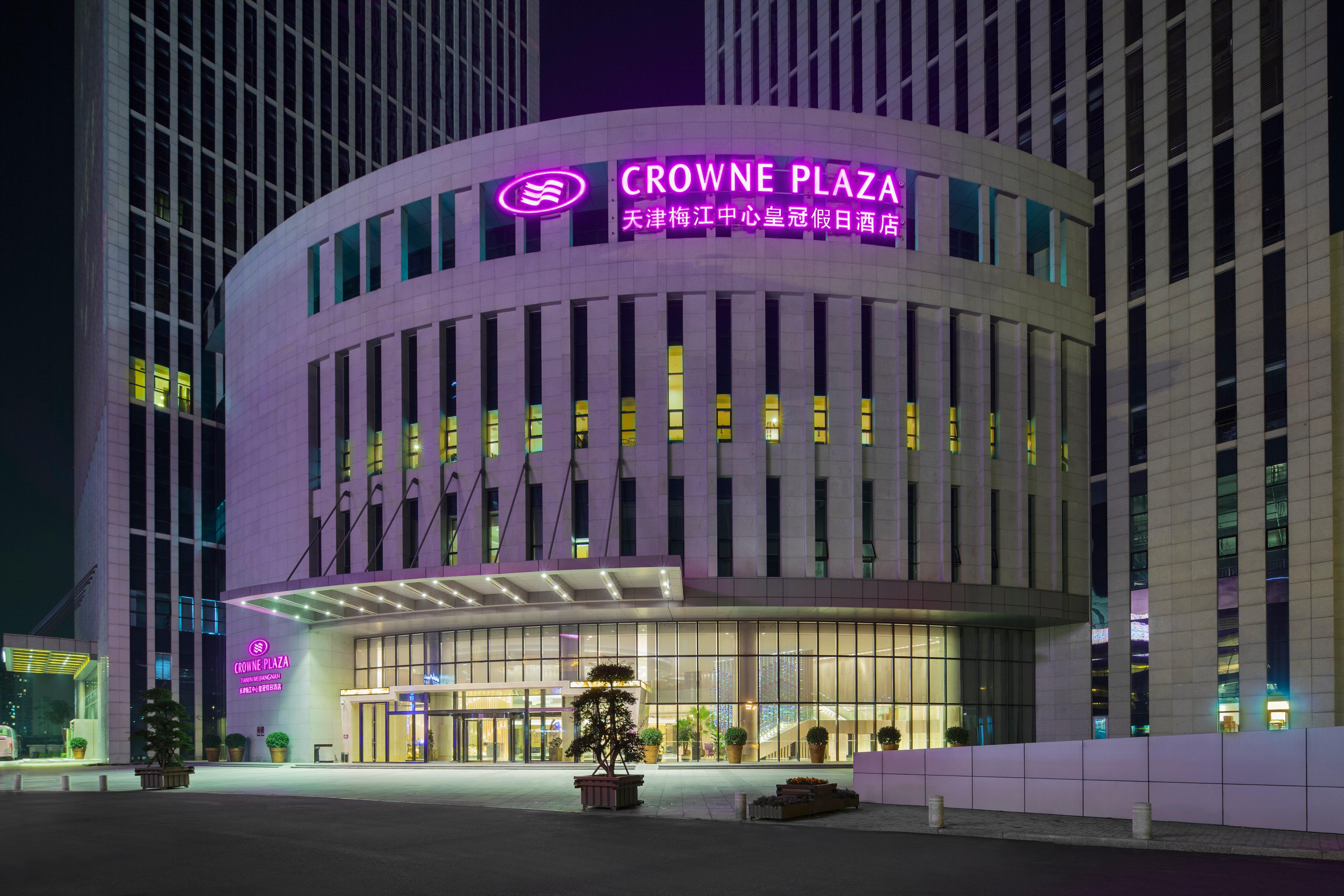 Crowne Plaza Tianjin Meijiangnan By Ihg Εξωτερικό φωτογραφία
